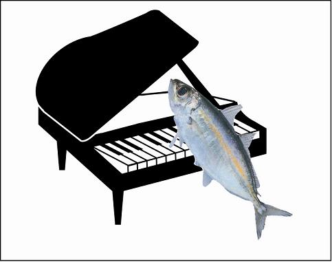What’S the Difference between a Fish And a Piano